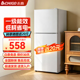 志高（CHIGO）【送货上门】 小冰箱双门小型电冰箱 家用小冰箱双开门冰箱宿舍租房办公室冷藏冷冻迷你节能冰箱 【店铺推荐118L双门主流款】银色一级能效S208