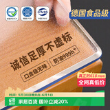 钟爱一生桌布防水软玻璃PVC餐桌垫长方形茶几台布【2.0足厚】磨砂90*160cm