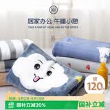 艾薇午睡毯毛毯婴儿加厚沙发空调毯毛毯被儿童毛巾被 云朵100*150cm
