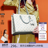 纽芝兰（NUCELLE）飞马托特包包女款2025年大容量公文包电脑包单肩手提大包生日礼物