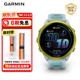佳明（GARMIN）Forerunner570速焰黄(47mm)心率跑步户外运动智能手表生日礼物