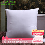 艾薇抱枕家纺 高弹沙发抱枕芯 汽车方垫芯 办公室靠垫芯60*60cm单只装