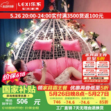 乐系（LEXI） 吊椅双人鸟巢秋千吊篮家用室内阳台吊兰户外吊床藤椅摇篮椅躺椅 双人白色细藤特大号 静音款