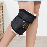 芝竹堂膝盖热敷袋艾叶艾灸艾草热敷包粗盐海盐热敷包膝盖盐袋膝关节腿部 logo陈艾型（艾敷适合，气味清淡）