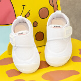 幸福玛丽（Cheerful Mario）儿童六一幼儿园室内鞋男童女童帆布鞋童鞋舞蹈鞋演出鞋表演鞋