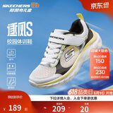 Skechers斯凯奇逐风体训鞋百搭舒适儿童时尚运动鞋休闲鞋405317L