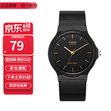 卡西欧（CASIO）指针系列简约百搭石英考试专用学生表男女手表 MQ-24-1E