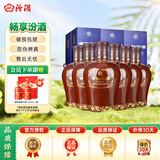 汾酒【官方正品】老白汾15 封坛十五年 清香型白酒礼盒 杏花村纯粮酒 53度 475mL 6瓶