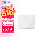 中兴（ZTE）4g cpe无线免插卡双网切换路由器百兆网口移动随身wifi K11