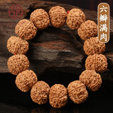 今夕尼泊尔大金刚菩提子手串爆肉满肉五六瓣矮桩高密度沉水佛珠念珠男 大金刚双龙纹 6瓣满肉 22mm