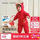 巴拉巴拉婴儿连体衣羽绒服宝宝男童女童2025新款冬装外出哈衣爬服造型拜年