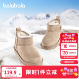 巴拉巴拉童鞋儿童雪地靴男女童短靴冬靴子加厚加绒棉靴防滑低帮保暖
