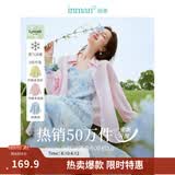 茵曼（INMAN）欧若风天丝薄开衫女装衬衫2026夏季新品长袖衬衣 多扣款玫瑰粉-18424138 L