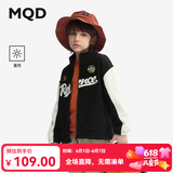 马骑顿（MQD）MQD童装男童外套春秋季蓄暖摇粒绒学院风立领开衫儿童上衣 黑色 160