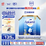 爱他美（Aptamil）金装澳洲版 幼儿配方奶粉 3段(12-24个月) 900g 6罐箱装 澳洲金装
