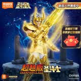 布鲁可积木人 圣斗士星矢超越版魔羯座 男孩女孩玩具生日礼物手办潮玩