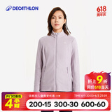 迪卡侬（DECATHLON）保暖户外抓绒衣外套男女运动宽松秋摇粒绒外套冲锋衣内胆 女款-全拉链-紫罗兰 M