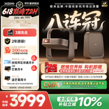 极米（XGIMI）Z9X 4K 旗舰版 全新轻薄4K光学变焦三色激光投影1500CVIA 哈曼卡顿家用智能云台投影仪 国家补贴