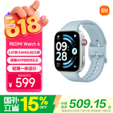 小米（MI）REDMI Watch 6迷雾蓝 国家补贴 澎湃OS 3 心率血氧监测 红米手表6 小米汽车 送男友送女友