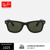 雷朋（RayBan）太阳镜徒步旅行运动户外方形墨镜眼镜0RB2140F可定制 901黑色镜框绿色镜片 尺寸54