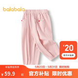 巴拉巴拉童装儿童长裤凉感牛仔裤女童2025夏季裤子松紧腰208225108008