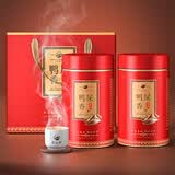 正山顶乌龙茶顶红凤凰单枞鸭屎香特级500g足火礼盒茶叶送长辈