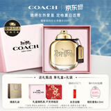 蔻驰（COACH）纽约女士浓香水30ml生日礼物礼盒香氛送女朋友618大牌