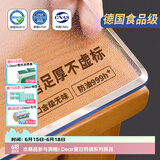 钟爱一生桌布防水防油餐桌垫透明PVC茶几桌面垫【2.0足厚】磨砂60*100cm
