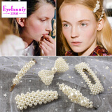 艾梵妮（Eyefanniy） 韩国珍珠发夹边卡优雅顶夹一字夹刘海网红发卡夹子头饰女 晶莹剔透【5件套】