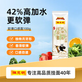 陈克明软弹月牙面100g 挂面月牙面条