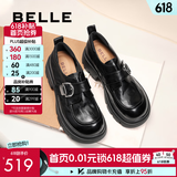 百丽（Belle）张凌赫推荐黑巧乐福鞋女商场英伦风牛皮厚底小皮鞋E1Z1DAM6 黑色 37 (235mm)