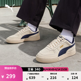 彪马（PUMA）经典透气休闲小白鞋男女新款夏季运动板鞋CAVEN 391939 杏仁糖色-海军蓝-09 36