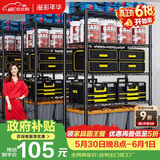 溢彩年华厨房置物架落地储物架零食杂物架书架多功能货架五层60cm2392