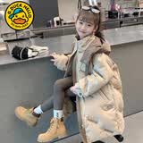 G.duck小黄鸭女童羽绒棉服2025冬新款儿童加厚棉袄中大童冬季中长款外套 卡其色 标准尺码 150