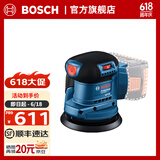 博世（BOSCH） GEX 185-LI锂电无刷偏心砂磨机打磨抛光砂纸机砂光机木工工具 裸机（不含电池、充电器）