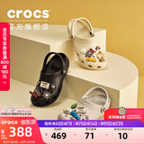 卡骆驰（CROCS）檀健次同款经典洞洞鞋轻便百搭女沙滩鞋包头拖鞋男鞋|10001 黑色-001(含智必星) 39 (240mm)