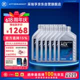 采埃孚（ZF）10速自动变速箱油AGX福特猛禽探险者撼路者凯迪拉克CT5/CT6 12升