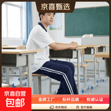 校服裤子藏青色二条杠夏季直筒初中高中小学生青少年深蓝校裤男女 二条杠藏青色 夏季冰丝薄款 175 (2XL) 【建议身高165-170】