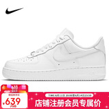 耐克NIKE男空军一号AF1 运动鞋CW2288-111白43