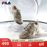斐乐（FILA）跑步鞋老爹鞋男鞋FILA MARSⅡ火星二代情侣款复古运动鞋休闲鞋 驼丝锦-DO-F12M131116F 39