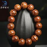 月印百川 黄花梨手串虎皮山水纹文玩佛珠手链约15mm