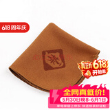 祥业吸水茶巾家用办公室茶具配件加厚吸水性功夫茶具零配茶道茶巾 茶字茶巾