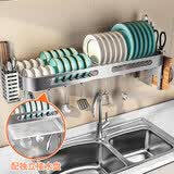 勒克304不锈钢沥水碗架壁挂式厨房挂式碗碟收纳架家用放碗盘筷置物架 双槽-长60CM 【主架】