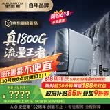 史密斯（A.O.SMITH）佳尼特【26年新品】蓝鲸1600G家用净水器厨房专用台下净水机直饮一体机10年RO膜CR4200AE3价保618