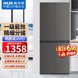 奥克斯（AUX）冰箱双开门家用十字对开门四开门多门大容量家用电冰箱电子控温超薄可嵌入 【一级能效】418升级款十字门【净味除菌】