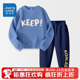 真维斯（Jeanswest）真维斯男童套装春装大童儿童两件套秋冬外穿2025男孩加绒保暖衣服 【春秋套装】雾霾蓝藏青xcbnd34 140