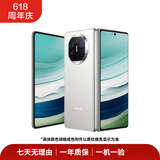 小米MIX/华为X/三星Z/OPPON/vivoX/ fold flip 折叠屏二手手机 高端商务 内存颜色参考质检报告 华为 Mate X5