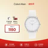 Calvin Klein CK手表简约款石英中性腕表情侣手表25200161【520礼物】