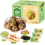 雪丽芙铁棍山药坚果丸子 坚果丸子瓜子仁坚果酥小包装休闲孕妇零食小吃 山药坚果丸子100包