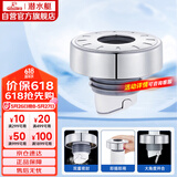 潜水艇（Submarine）SQ-3C 下水管防臭塞厨卫排水管防臭密封圈厨房下水道防臭封口神器